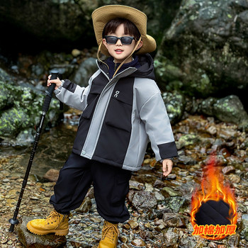 Children's Autumn and Winter Jackets, Boys' Padded Coats, 2025 New Model, Baby Three-In-One Windproof Cotton Clothing