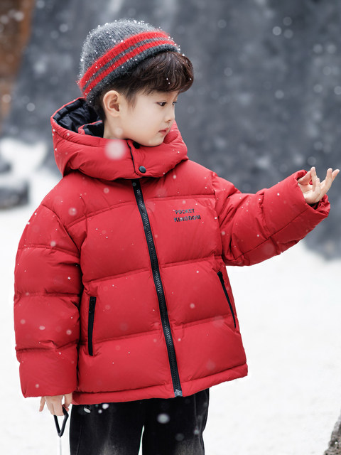 Boys' down Jacket 2026 New Model Children's Winter Thickened Warm Coat Boys' Winter Wear White Duck down Top Trendy