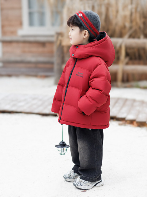 Boys' down Jacket 2026 New Model Children's Winter Thickened Warm Coat Boys' Winter Wear White Duck down Top Trendy