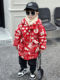 Boys' down Jacket Winter 2026 New Model Children's New Year Outfit Girls' Winter Festive Clothing Coat