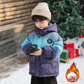 Children's down Jacket 2025 New Style Boys' Winter Thick Cotton Coat Stylish Boys' Winter Warm Top