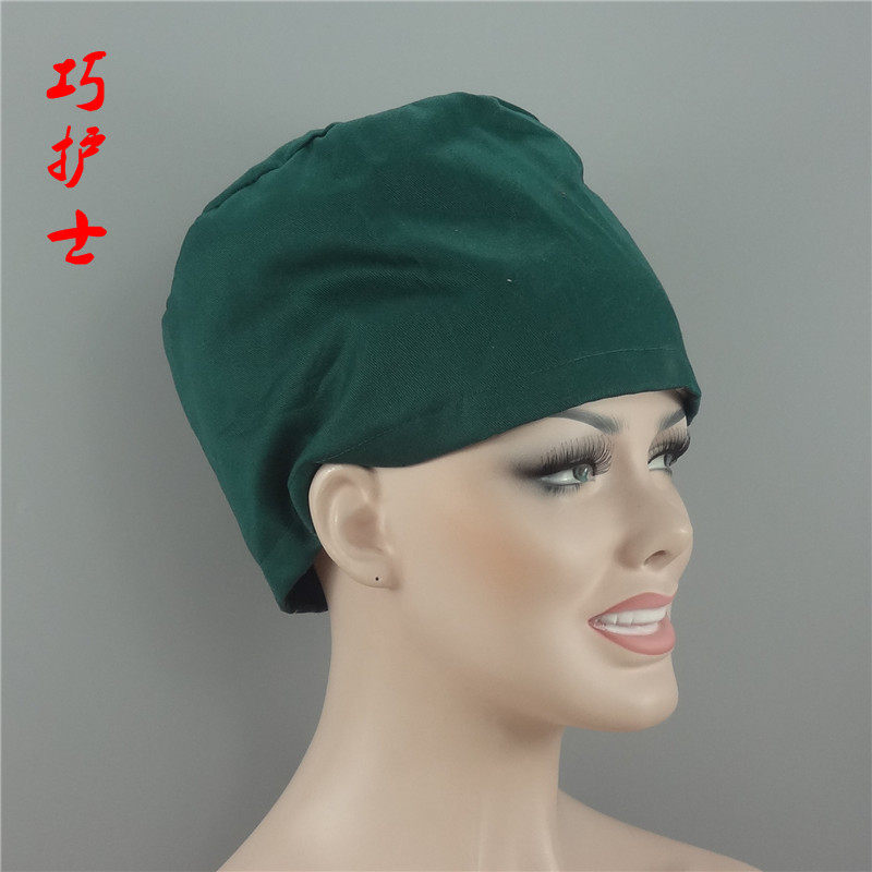 Tenue infirmière - Ref 1867812 Image 21