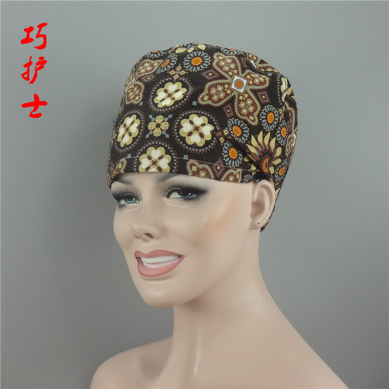 Tenue infirmière - Ref 1867812 Image 8