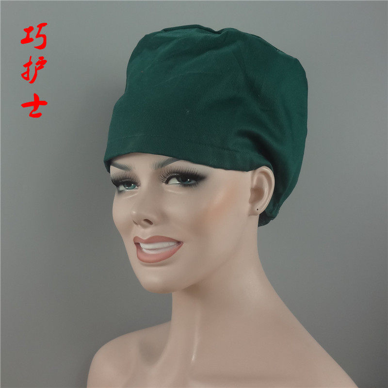 Tenue infirmière - Ref 1867812 Image 19