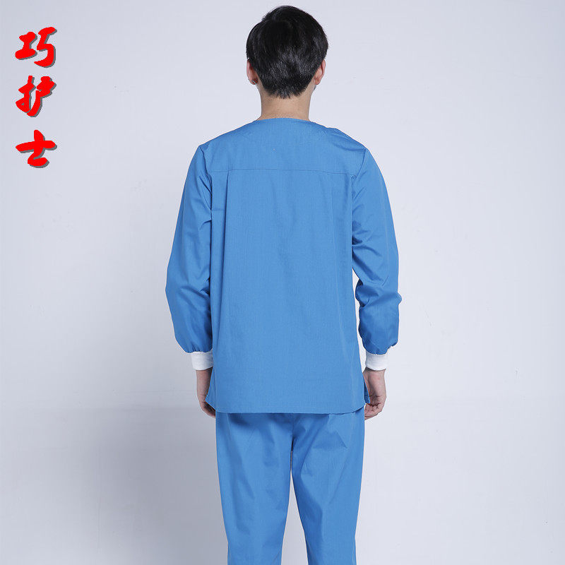 Tenue infirmière - Ref 1863431 Image 22