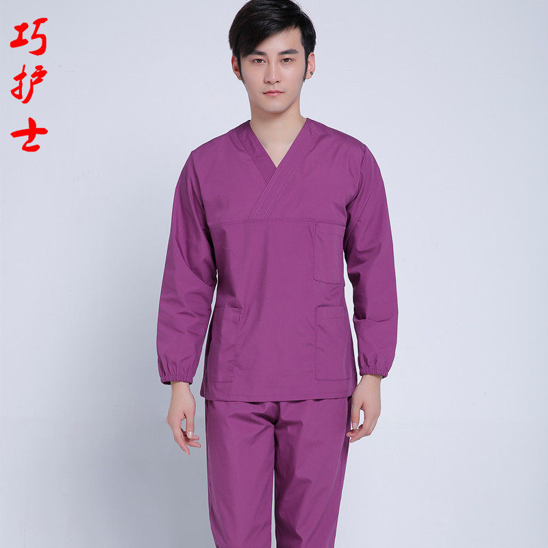 Tenue infirmière - Ref 1863431 Image 32