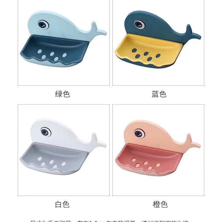 Soap dish sucker wall-mounted bathroom powder room soap box double-layer punch-free soap rack drain