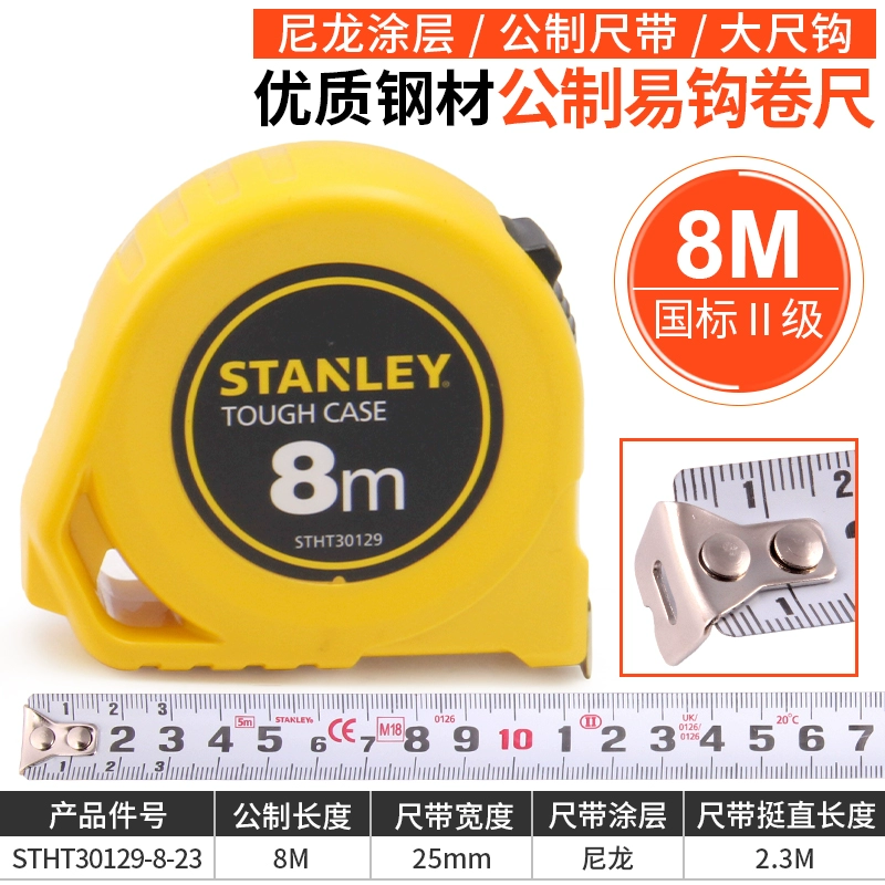 súng bắn mỡ bò Thước dây Stanley thước thép 3/5/8 mét thép dày thước dây có độ chính xác cao nghề mộc vòng tròn thước hộp thước hộ gia đình mét thước máy bơm mỡ khí nén bơm mỡ bò Súng bơm mỡ