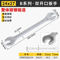 24x27mm