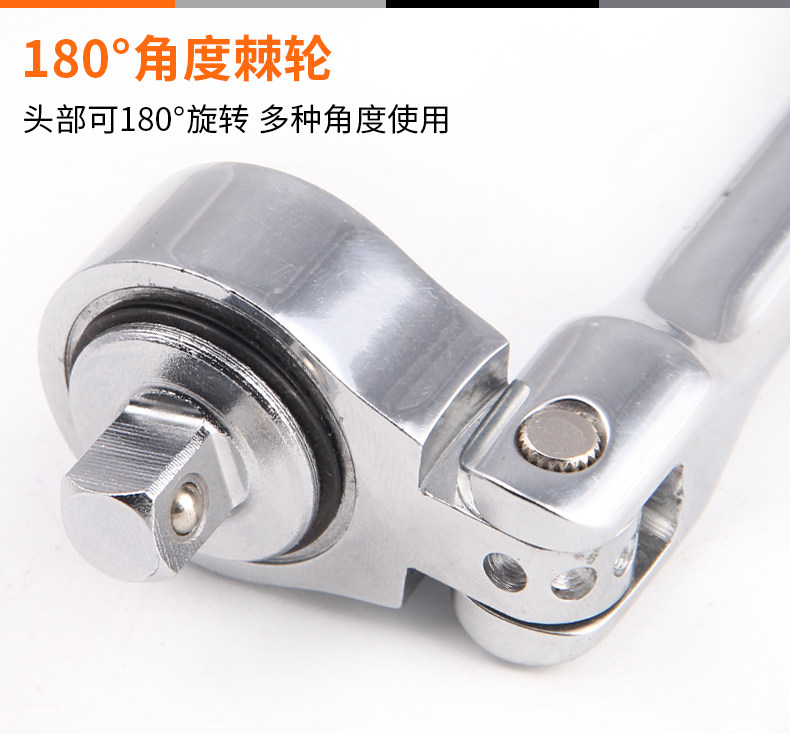 Гаечный ключ 史丹利套筒扳手单个棘轮快速汽修套头扳子汽车维修专业工具正反转 STANLEY