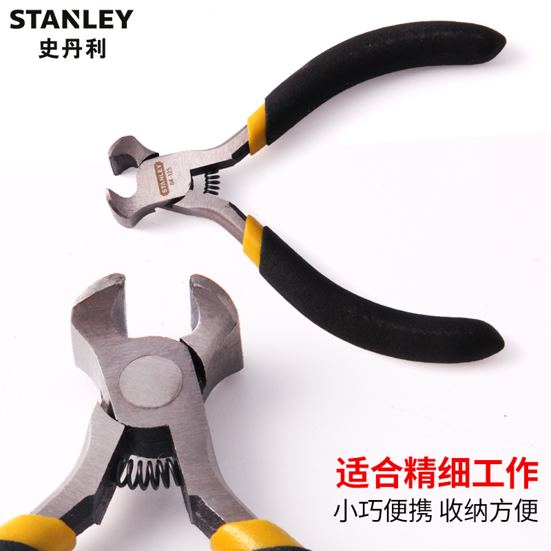 stanley nail puller