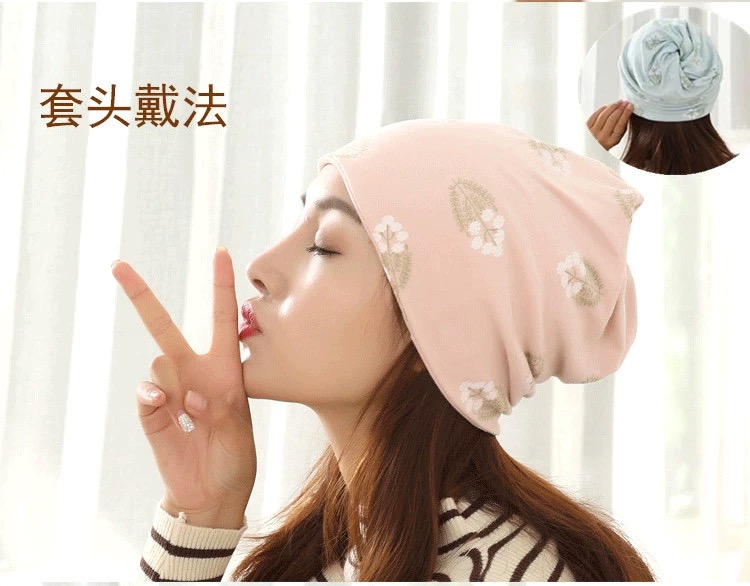Mũ mùa xuân sau sinh mùa thu phụ nữ mang thai khăn turban thời trang bà bầu mũ tóc băng gió nữ mỏng mùa hè - Mũ thai sản / Vớ / Giày mũ ấm mùa đông cho phụ nữ sau sinh