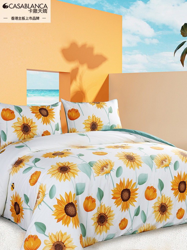 Casatianjiao cotton four-piece set Sunflower cotton four-piece 1 8m bed Kasasa 1 5m cotton set