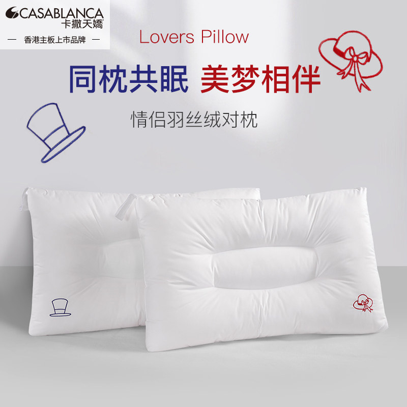 Caesar Day Cuddling Couple Pillow Washable Pillow Core Fashion Minimalist Love Human Pillow Comfort Neck down Feather Velvet Pillow