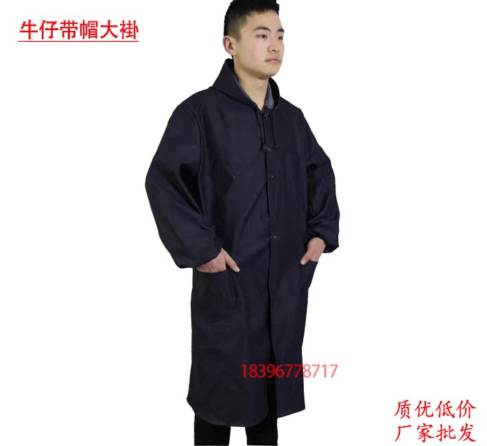 Tenue de travail en polyester - Ref 1913539 Image 21