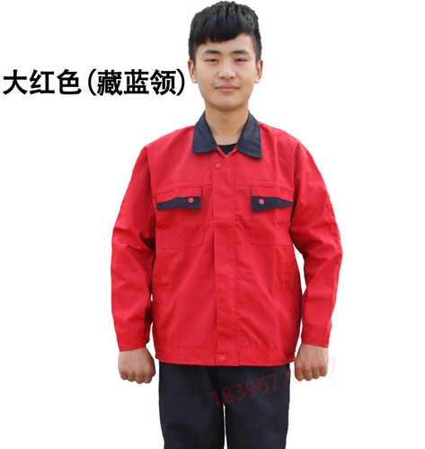 Износостойкий комбинезон, осенний комплект, рабочая одежда, делается под заказ