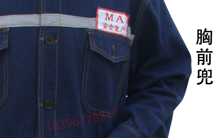 Bông chống bỏng chống cháy denim hàn làm việc quần áo sơn đầu máy tự động sửa chữa mỏ than chống bụi bảo hiểm lao động nam kích thước lớn phù hợp với đồ bộ đẹp