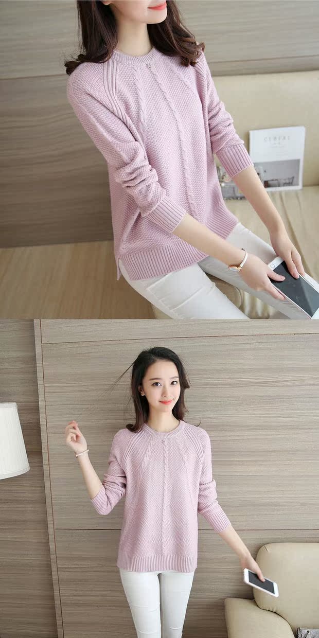Mùa xuân 2018 cổ tròn áo len rộng cổ áo len nữ ngắn chun đan tay dài chạm đáy áo nữ thủy triều - Vòng cổ áo len mẫu áo len nữ đẹp 2021
