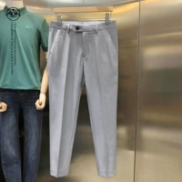 Светло -серые брюки