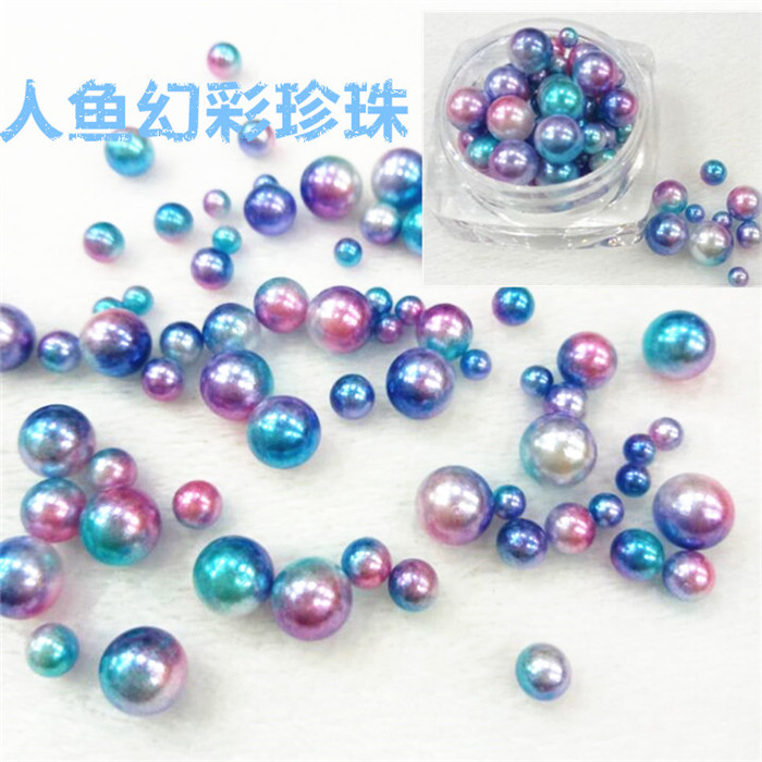 Mermaid gradient pearl Japanese mermaid pearl AB pearl light color pearl round nail art epoxy jewelry diy