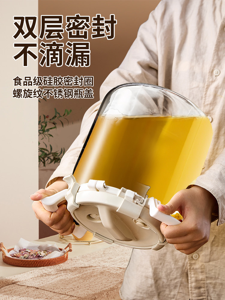 Oil Tank for Kitchen Use, Household Glass Oil Bottle, Large Capacity Edible Oil Container, Leak-Proof Peanut Oil, Soybean Oil Storage Oil Jar