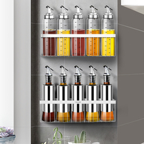 Fung-proof anti-leakage soy sauce Vinegar Sesame Oil Olive Oil Bottle Seasoned Pot suit Kitchen Home with 304 shelve