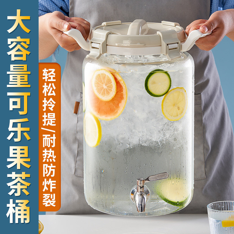 可乐桶玻璃泡酒瓶大容量啤酒桶饮料桶带龙头水果茶桶罐果汁桶容器