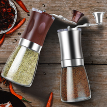 Fengshou Pepper Sea Salt Pepper Sesame Green Bean Coffee Bean Coffee Bean Portable Grinding Machine Ceramic Core Home Kitchen New