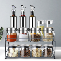 Feng Shouglass Sauce Bottle oil bottle Domestic suit with rack Chicken Essence Salt Chili Pepper Pepper Powder Jar Seasoning box