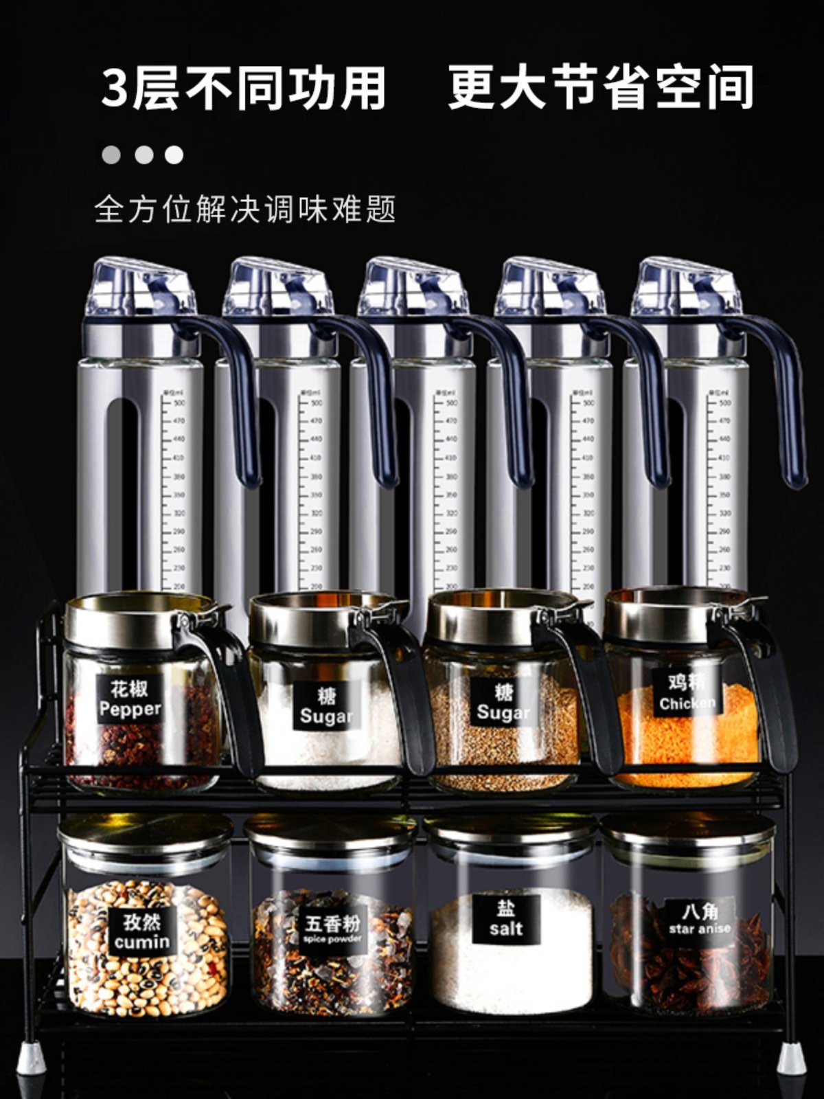 Glass Seasoning Jar Set with Rack for Kitchen, Including Salt, Pepper, Chili Powder, Soy Sauce, Vinegar, and Olive Oil Bottles
