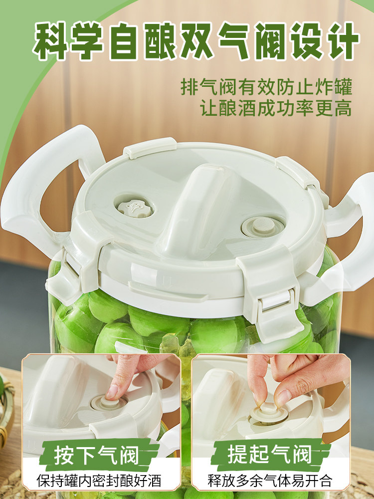 Green Plum Wine Glass Bottle, Special Wine Bottle for Homemade Bayberry Fruit Wine, Empty Bottle, Food-Grade Sealed Jar, Wine-Making Container