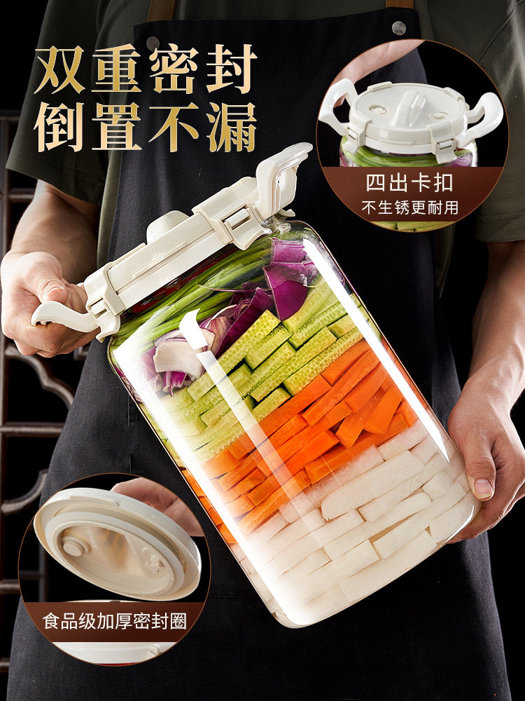 Pickle Jar, Household Glass Sealed Jar, Food-Grade Pickling Jar, Canned Sauerkraut, Pickled Vegetables, Large-Mouth Glass Jar for Soaking Alcohol