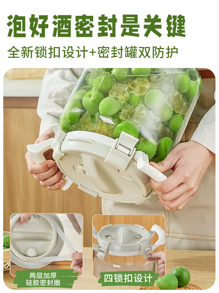 Green Plum Wine Glass Bottle, Special Wine Bottle for Homemade Bayberry Fruit Wine, Empty Bottle, Food-Grade Sealed Jar, Wine-Making Container