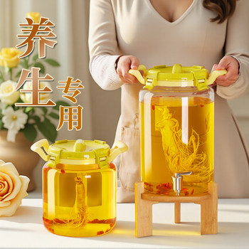 Special Glass Container for Soaking Liquor, High-End Thickened Sealed Wine Jar, Wine Tank, Long-Term Storage of Medicinal Liquor Barrel