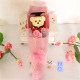 Doctoral Graduation Doll Bouquet Graduation Season Single Cartoon Bouquet Bear ຮູບພາບຂອງຂວັນວັນຄູ