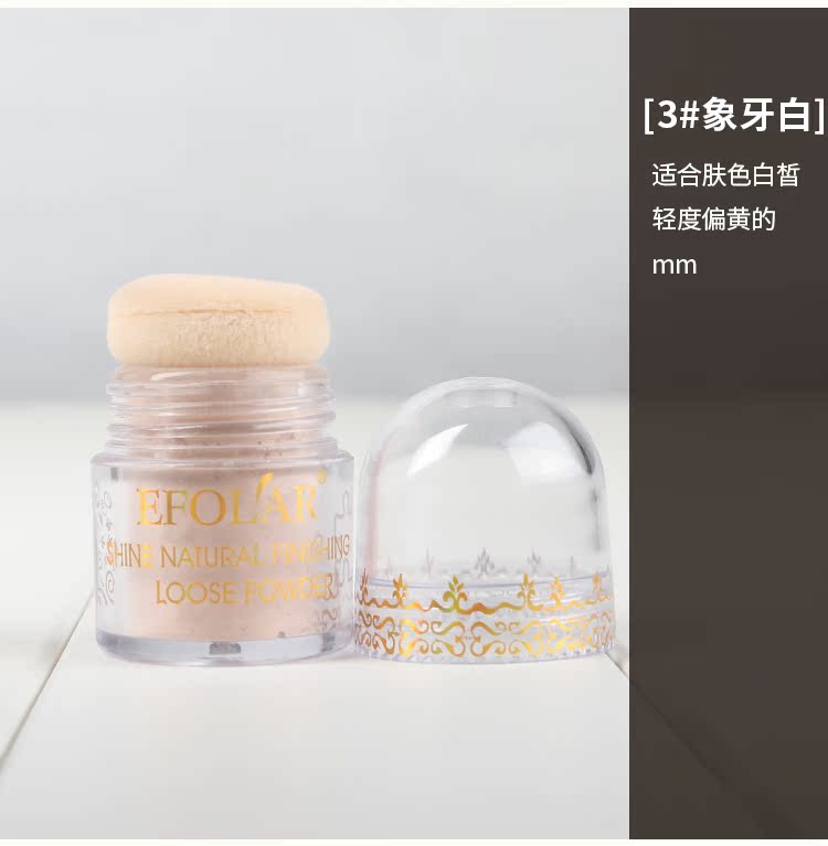 Evra Mushroom Repair Honey Powder Control Oil Makeup Powder Loose Powder Repair Kem che khuyết điểm Cách ly bụi chính hãng Puff phấn nền
