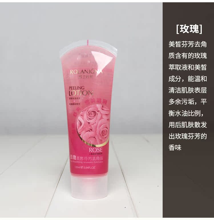 Lulan Gina tẩy tế bào chết Gel nam giới và phụ nữ Facial tẩy tế bào chết để da gà toàn bộ cơ thể bùn chà gel kem tẩy tế bào chết quế hồi