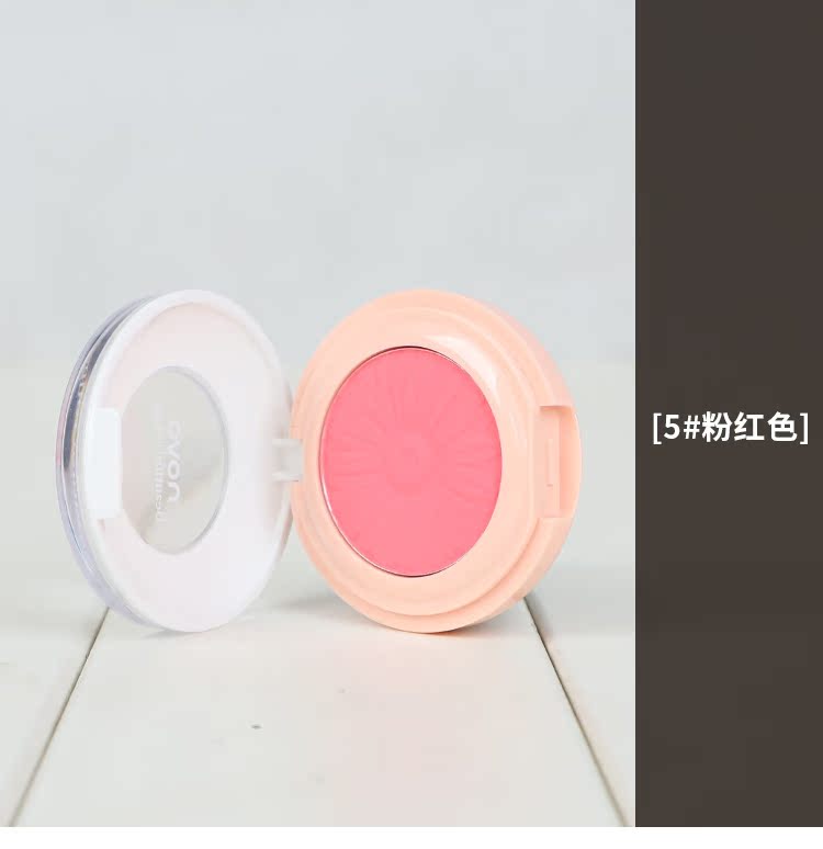 NOVO 漾 makeup Trang điểm màu nude tự nhiên dưỡng ẩm làm sáng mờ khả năng sửa chữa phấn trang điểm rouge khay trang điểm phấn má saemmul