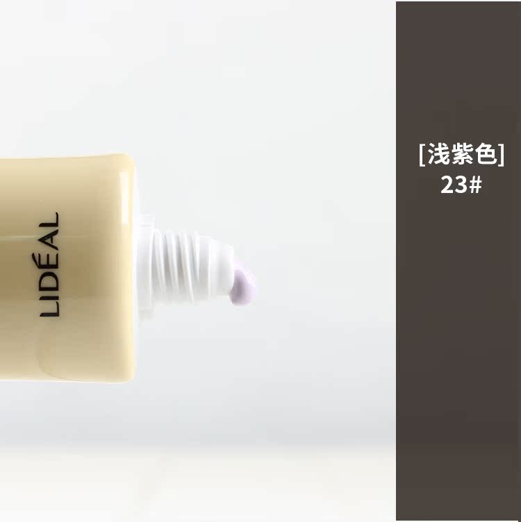 Ling điểm tập trung sữa đậu nành lên men BB cream trang điểm che khuyết điểm nền tảng lâu dài giữ ẩm khỏa thân trang điểm kem dưỡng da