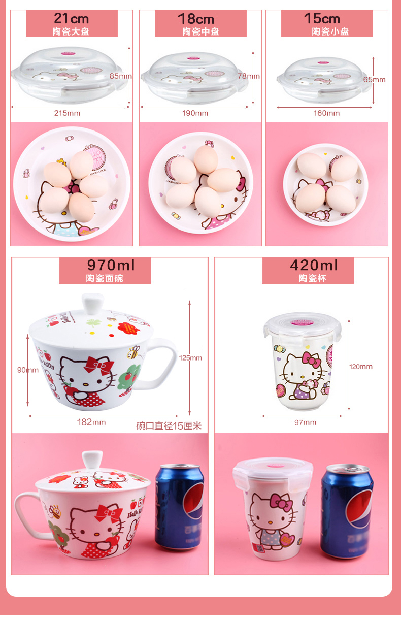 Âm nhạc đích thực khóa hộp lưu trữ gốm sứ lò vi sóng Hello Kitty sinh viên hộp ăn trưa bát súp kitty cốc - Hộp cơm điện sưởi ấm hộp cơm hâm điện