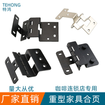 Heavy-duty special-shaped hinge cabinet door hinge painted black furniture plywood hinge cafe cabinet connection accessories