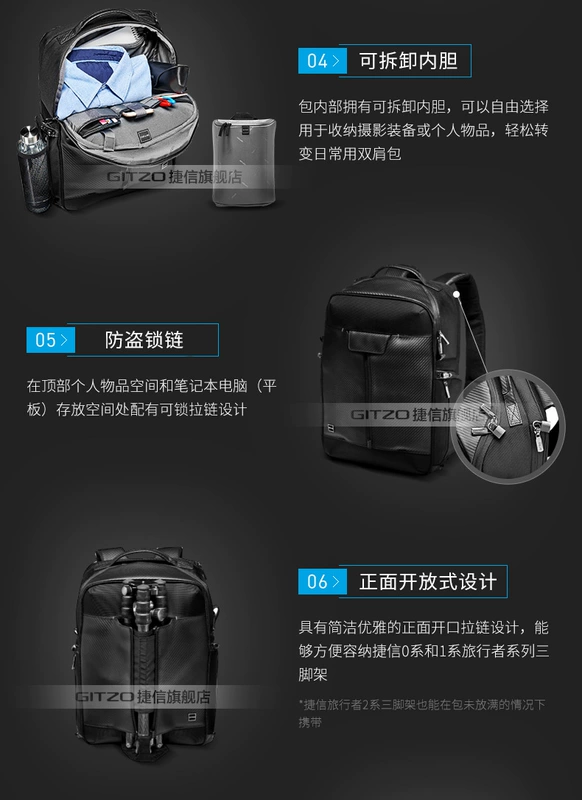 Túi chụp ảnh Gitzo Cent Years Edition GCB100BP SLR micro camera đơn túi du lịch chống trộm ba lô - Phụ kiện máy ảnh kỹ thuật số túi da đựng máy ảnh