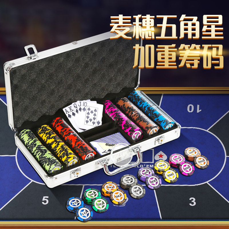 Chips Texas Poker Mahjong Money Chess room Private chip coin card tokens Hundred Family Music Brands Upscale Suit