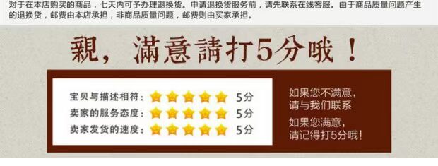 Đấu bò hai ống tám thanh mạt chược cô gái hấp nồi hơi cỡ lớn 34 # 36 # dày vừa - Các lớp học Mạt chược / Cờ vua / giáo dục giá bộ cờ vua