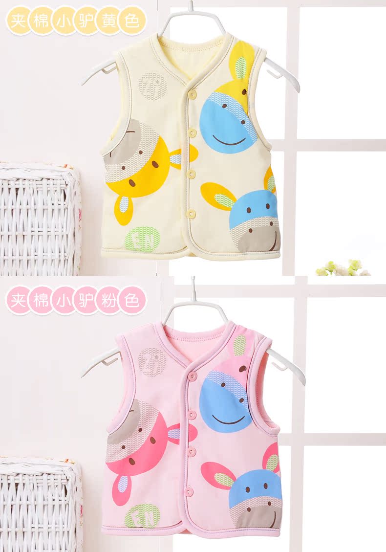 Gilet enfant - Ref 2069006 Image 20