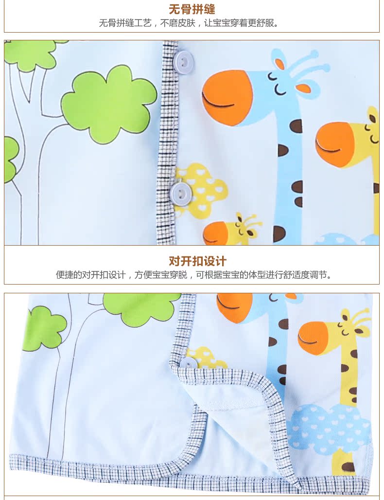 Gilet enfant - Ref 2069006 Image 28