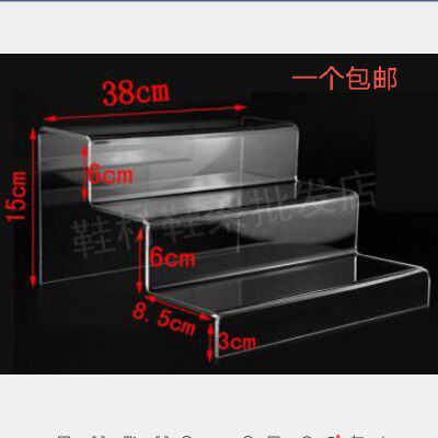 Acrylic Ladder Show Shelf Multilayer Display Bench organic glass Two-layer wallet rack Shoe rack display shelf