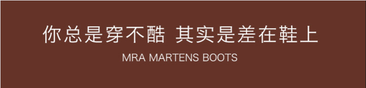 Của nam giới Martin khởi động mùa hè hoang dã Anh khởi động da dụng cụ khởi động ngắn retro giày nam giày thường lớn thủy triều