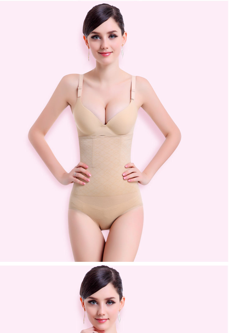 Body mouvement en nylon - Ref 649487 Image 19