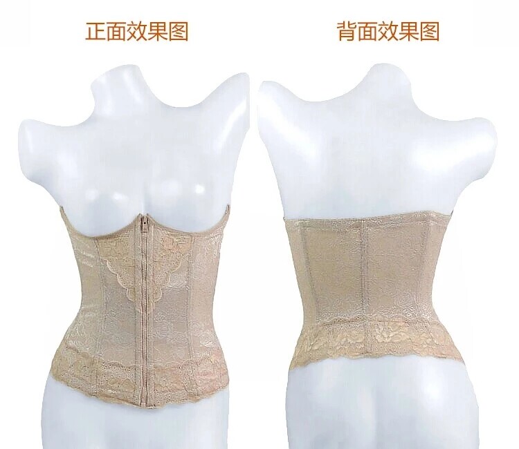 Corset en nylon - Ref 672306 Image 12